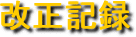 L^